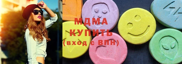 MESCALINE Вязники