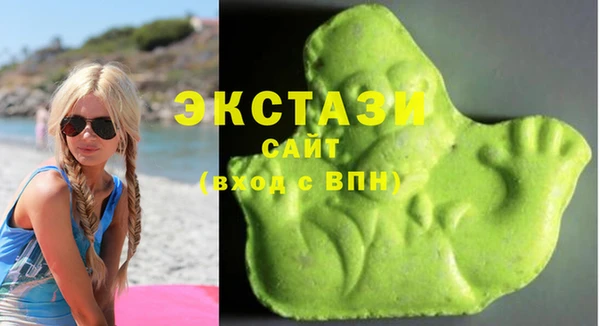 дживик Вяземский