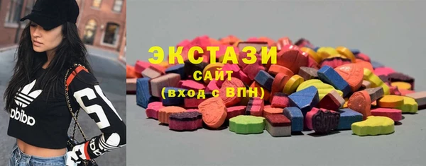 мяу мяу мука Абдулино