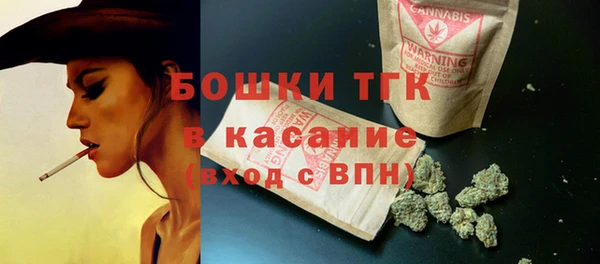 а пвп мука Абаза