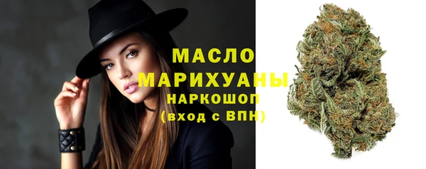 мяу мяу мука Абдулино