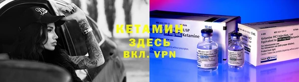 а пвп мука Абаза