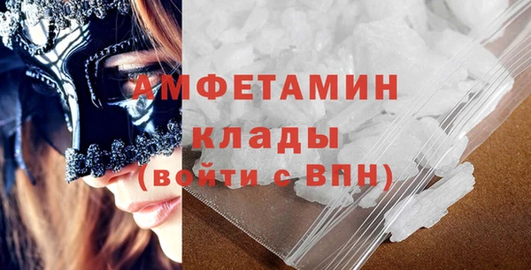 а пвп мука Абаза