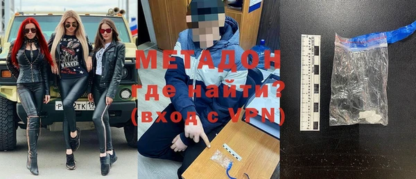 а пвп мука Абаза