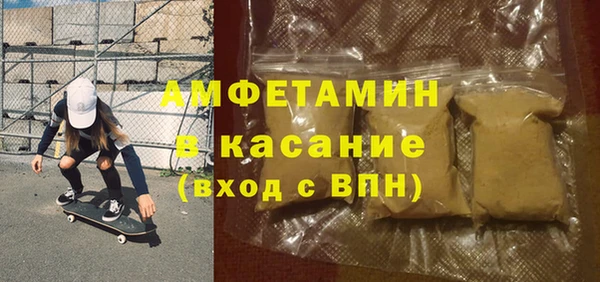 мяу мяу мука Абдулино
