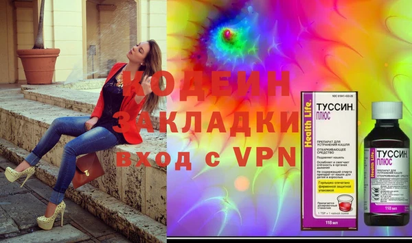мяу мяу мука Абдулино