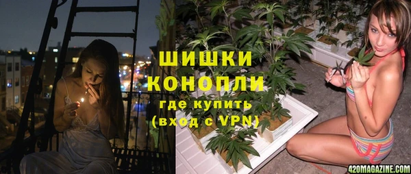 мяу мяу мука Абдулино