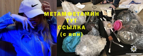 мяу мяу мука Абдулино