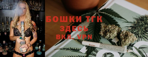 крисы Володарск