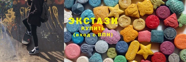 а пвп мука Абаза