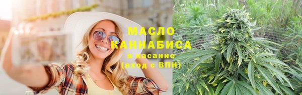 мяу мяу мука Абдулино