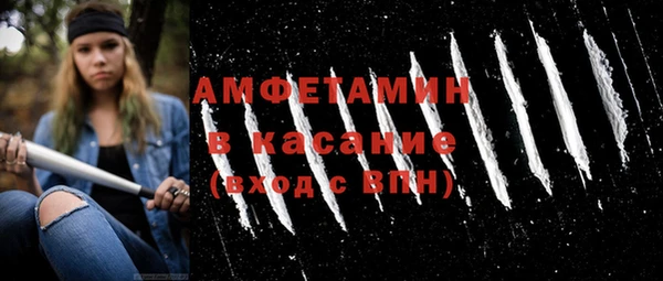 мяу мяу мука Абдулино