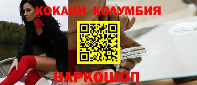 прущая мука Краснодар