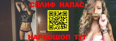 прущая мука Краснодар