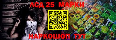 мдма Краснознаменск