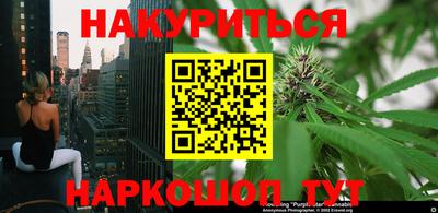 прущая мука Краснодар
