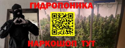 прущая мука Краснодар