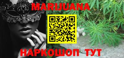 бошки Кунгур
