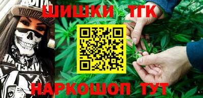 мдма Краснознаменск
