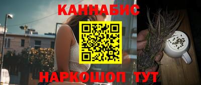 мдма Краснознаменск