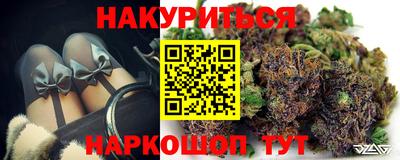 мдма Краснознаменск