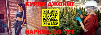 прущая мука Краснодар