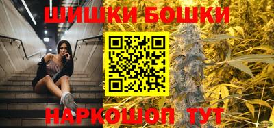 мдма Краснознаменск