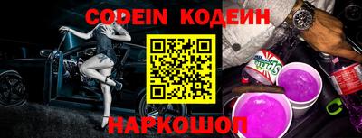 прущая мука Краснодар