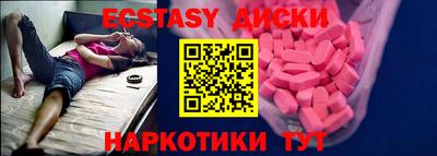 прущая мука Краснодар