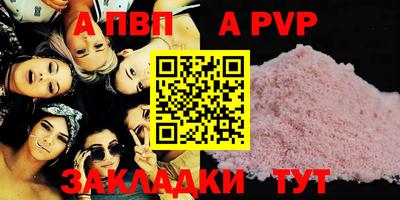 PSILOCYBIN Краснокаменск