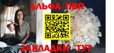 PSILOCYBIN Краснокаменск