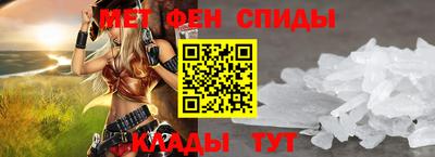 PSILOCYBIN Краснокаменск