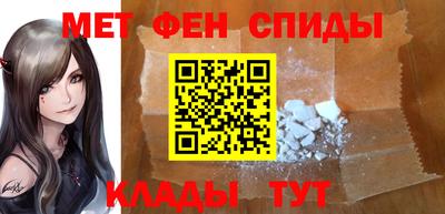 ECSTASY Кумертау