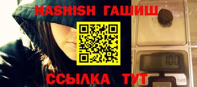PSILOCYBIN Краснокаменск