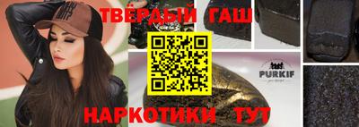 мдма Краснознаменск