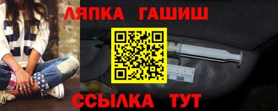 прущая мука Краснодар