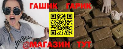 прущая мука Краснодар