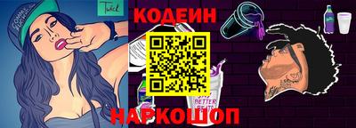 прущая мука Краснодар