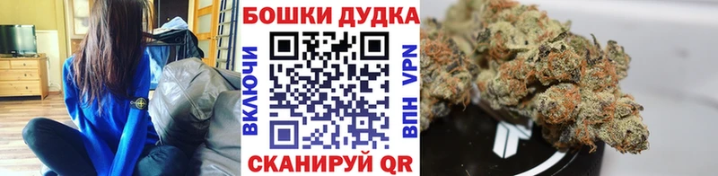 Канабис OG Kush  гидра рабочий сайт  Керчь 